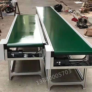 品输送带传送带 装卸货爬坡运输机快递物流分拣线车间食品传送机