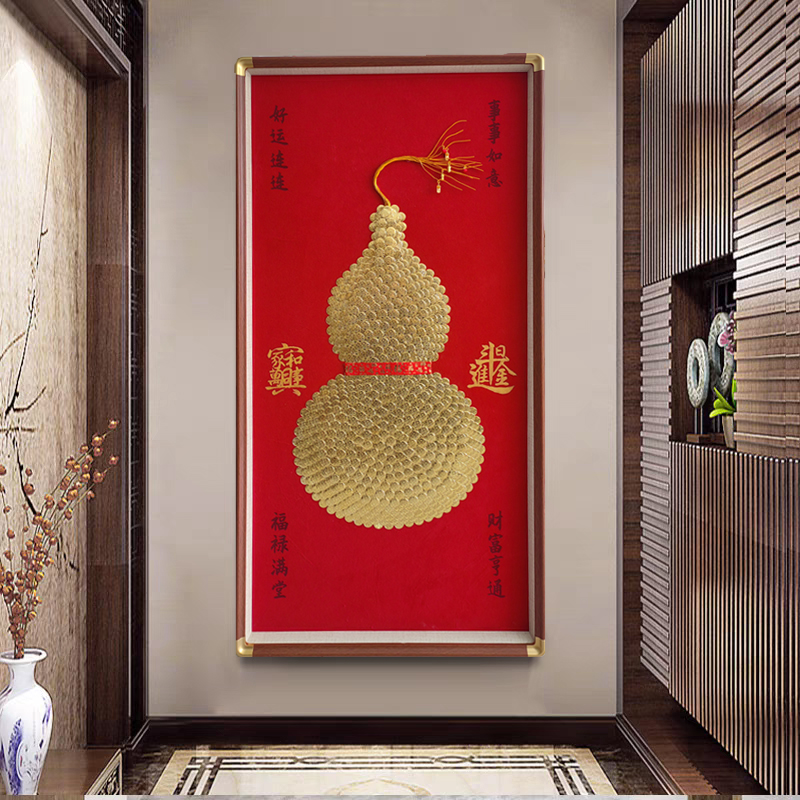 开业大吉福禄葫芦发财摆件玄关硬币diy手工相框客厅装饰乔迁礼物