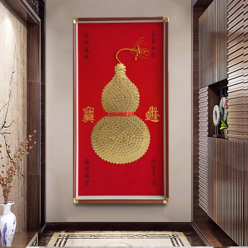 开业大吉福禄葫芦发财摆件玄关硬币diy手工相框客厅装饰乔迁礼物