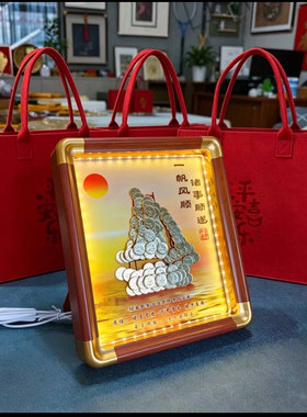 一帆风顺帆船实木相框手工DIY制作材料包桌面书房客厅装饰摆件