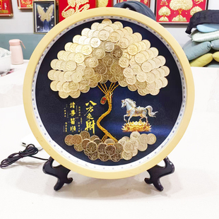 八方来财诸事皆顺手工硬币diy摆件乔迁礼物生日摆件送朋友家人