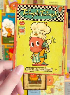 106张古早萌物爆款TwinkleTwinkle星星人语录治愈系周边手账贴纸