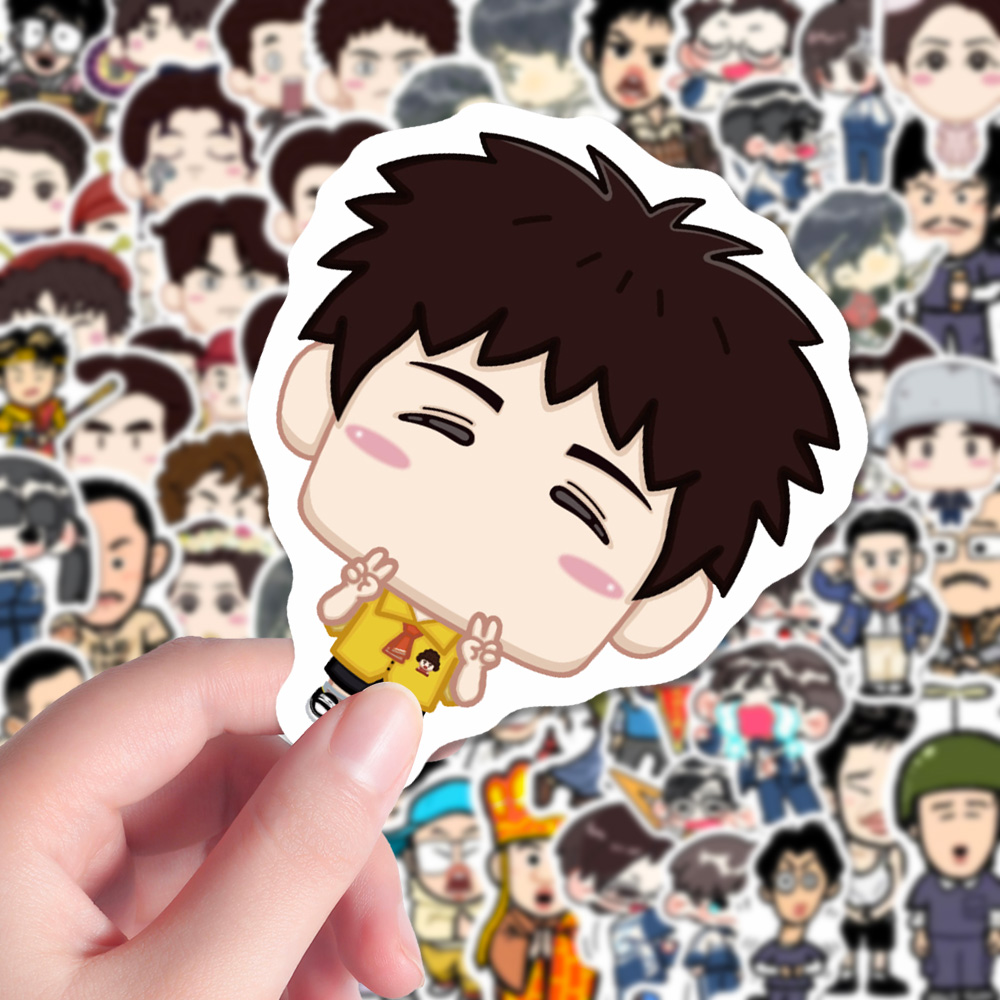 168张喜人奇妙夜技能五子棋卡通可爱Q版八仙子大头贴素材趣味贴纸