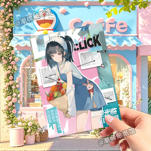 时光代理人 乔苓周边精美自制高颜值LOMO小卡拍立得 二次元 新款