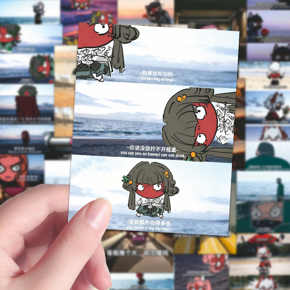 108张红温三角洲行动卡通邪恶猫猫头抽象表情包周边行李箱贴纸