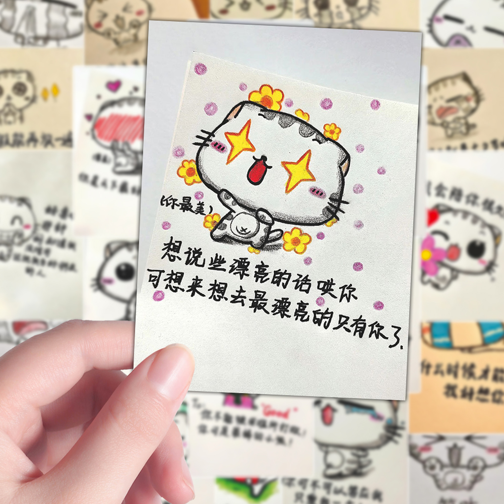 108张小众简笔画涂鸦手绘CC猫浪漫表白情话语录背景图壁纸贴画diy