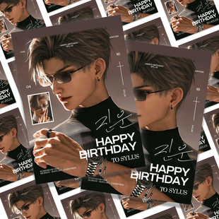 【秦彻生贺小卡】恋与深空秦彻生日快乐线下应援打卡生贺图小卡