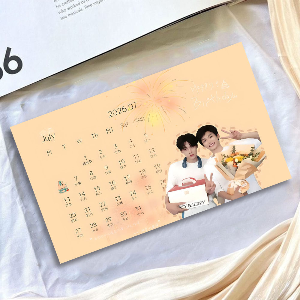 36张【雷朋日历小卡】粉丝周边物料2026田栩宁梓渝双人日历
