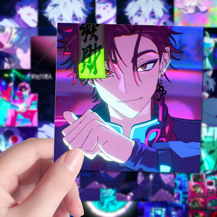 216张二次元 动漫时光代理人乔苓程光夏斐周边创意贴纸自粘 爆款