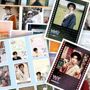 108张南波万跳进地理书的旅行等系列防水贴纸黄子弘凡蒲熠星石凯