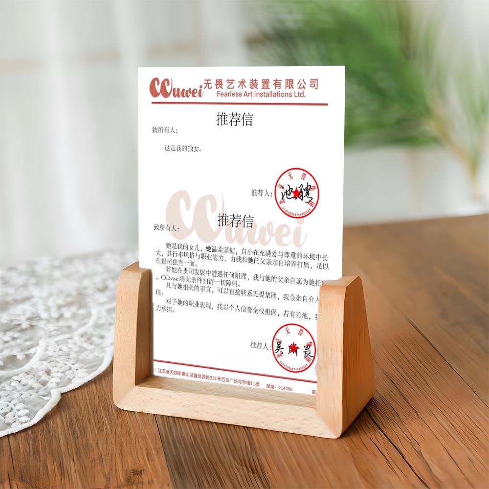 【雷朋推荐信小卡】搞怪抽象甜玉米粉丝推荐信周边应援物料diy