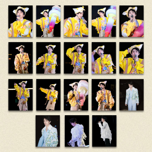 54张黄子弘凡狗狗大王小卡蟹黄堡专属鸟巢演唱会舞台直拍周边纪念