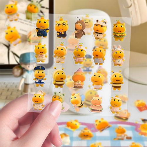 新款透明】260张爆款卡通可爱水豚噜噜水杯贴呆萌卡皮巴拉diy贴纸