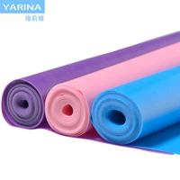 YARINA tập yoga vành đai định hình điệu nhảy Latin luyện tập sức mạnh chân đàn hồi với thiết bị tập thể dục mắt cá chân nam - Yoga dụng cụ yoga