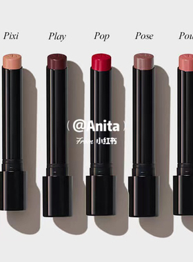 VICTORIA BECKHAM现货贝嫂口红pose色spice色奢华口红滋润细腻