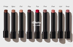 VICTORIA BECKHAM现货贝嫂口红pose色spice色奢华口红滋润细腻