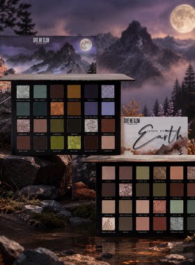 美国现货givemeglow新品down to earth1/2眼影盘哑光珠光日常显色