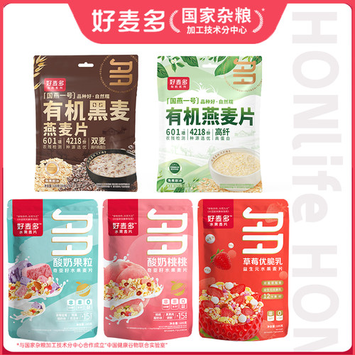 好麦多草莓优脆乳麦片