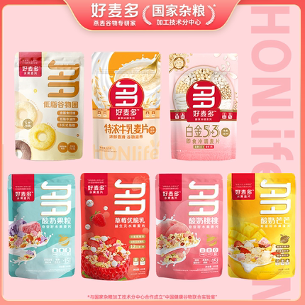 【推荐尝鲜】好麦多水果酸奶桃桃果粒燕麦片105g早餐草莓便携k