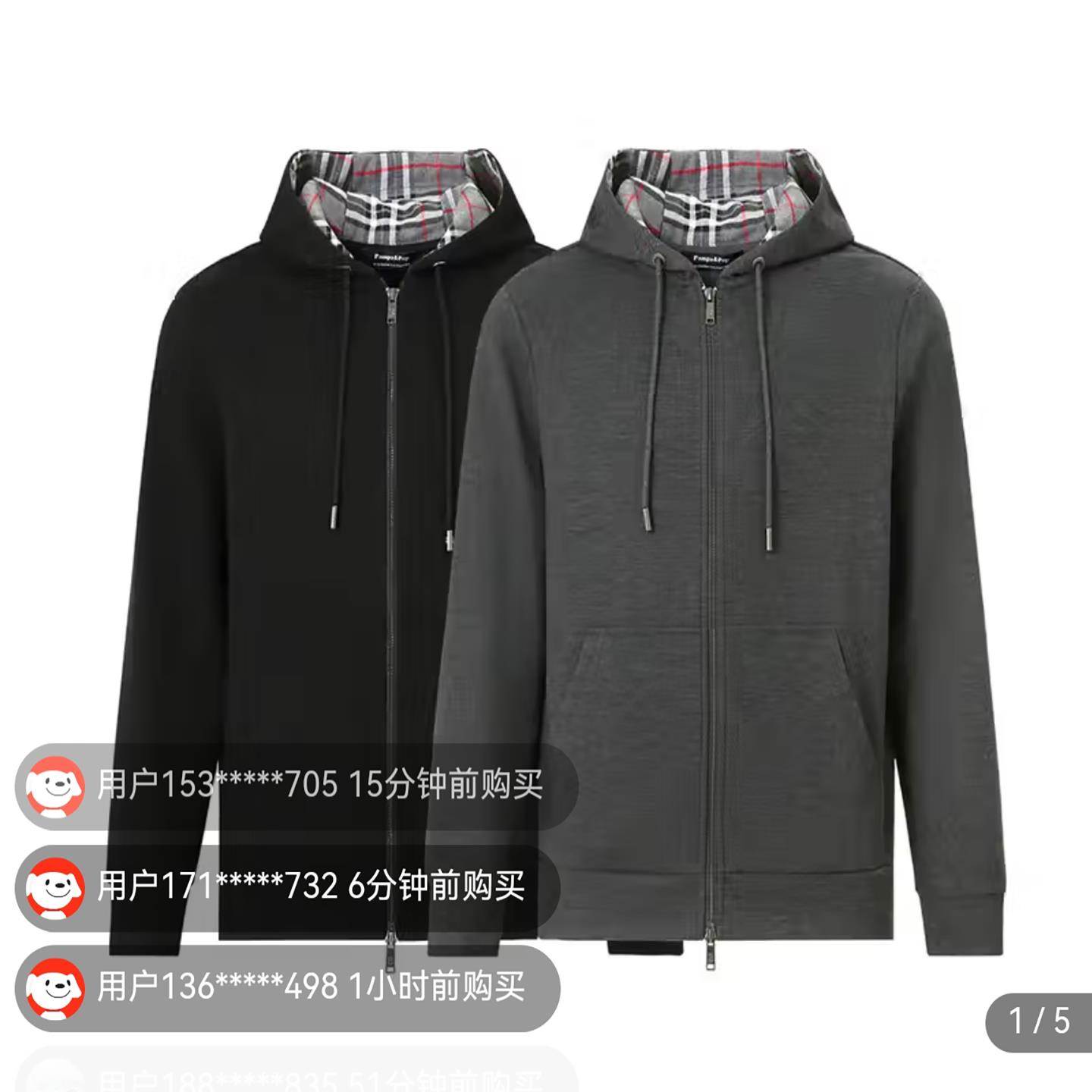 飞鱼服饰优选男装英伦轻奢格纹外套男士羊毛混纺夹克连帽拉炼开衫