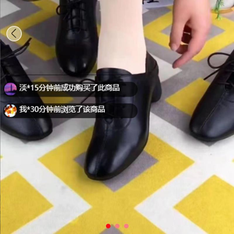 鞋服档口老板娘女鞋2024新款纯皮妈妈鞋时尚粗跟单鞋秋季小皮鞋子