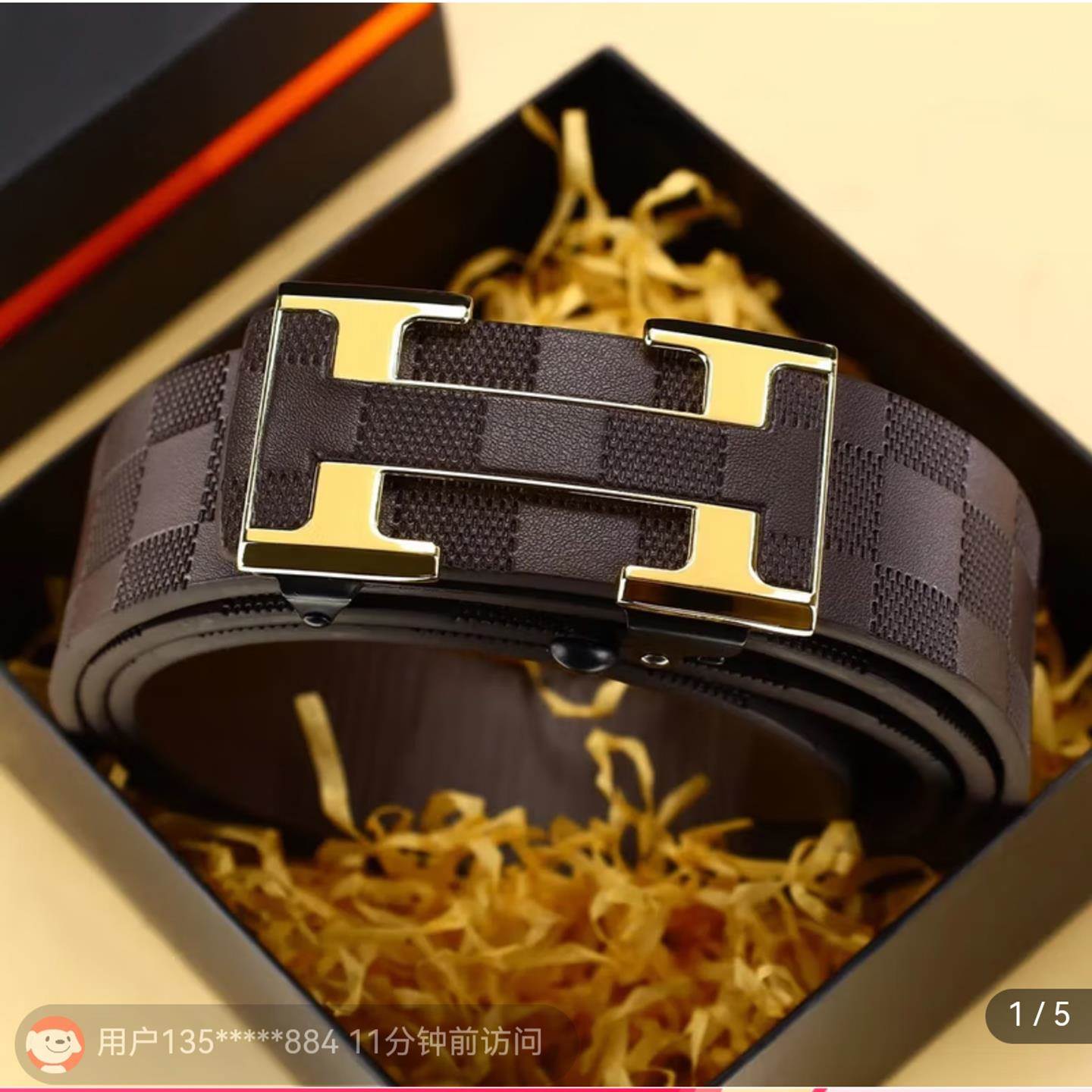 极可商贸手工腰带2025新款皮带男士自动扣带年轻人商务休闲裤带潮