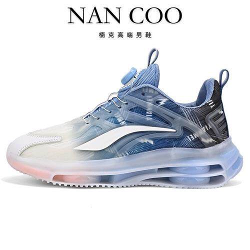 休闲鞋跑步鞋轻便男士旋转纽扣休闲鞋富苑高档气垫减震帕拉鞋子