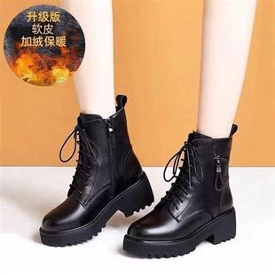 新款 子2024冬季 雪地靴保暖小皮靴 业良心马丁靴加绒加厚女鞋 正则鞋