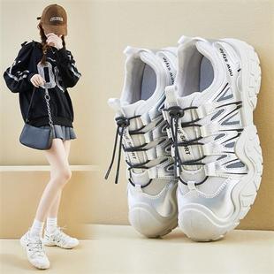 女2025春季 老爹鞋 学生运动跑步休闲厚底增高街拍KT251 新款 ins韩版