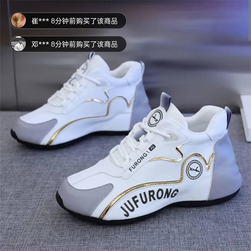 晋江鞋厂卓强品质女鞋飞行员皮蓬鞋男女同款时尚厚底运动休闲鞋子