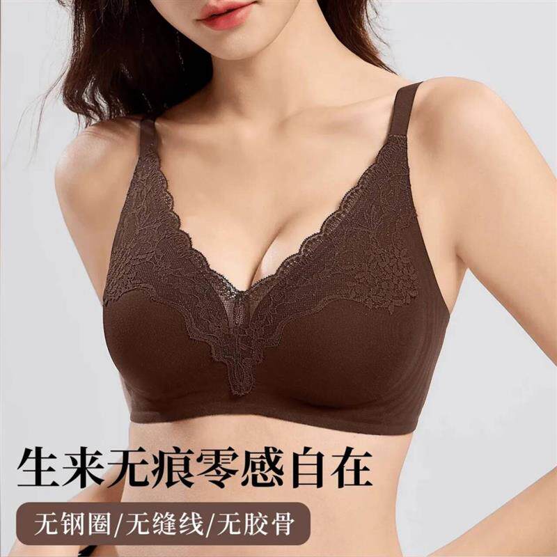 盐步高端内衣若彼小胸聚拢显大无痕文胸女秋冬薄款提拉防下垂胸罩