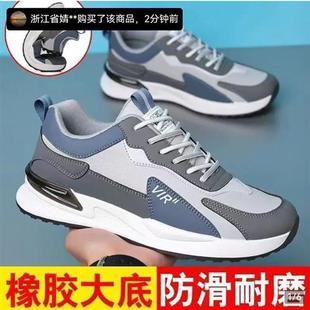 乐选黑科技飞行员运动鞋真皮增高鞋子男士休闲跑步鞋防滑登山鞋潮