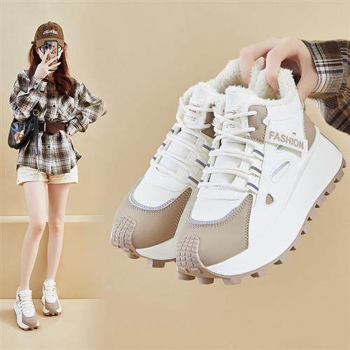 ins韩版新款加绒老爹鞋女2025冬季学生运动保暖增高休闲鞋HL893-2