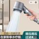 德国黑科技增压花洒源会四合一喷头多功能洗澡热水器淋浴室莲蓬头