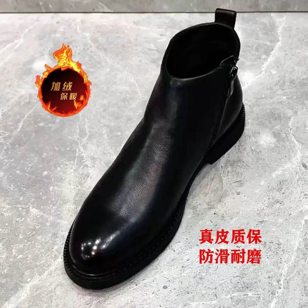 优道轻奢男鞋秋冬男皮鞋棉鞋加绒切尔西牛皮高帮马丁靴牛皮时装靴