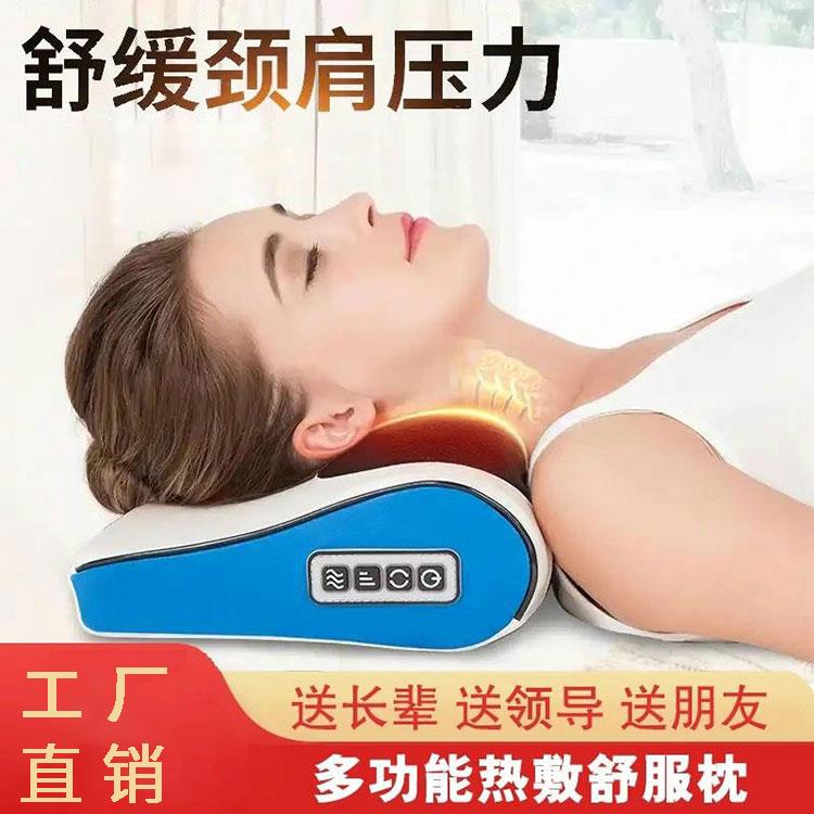 君诗按摩枕家用颈椎颈肩枕头多功能热敷舒服枕腰背部脖子揉捏仪器