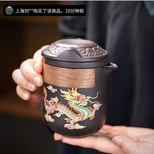 洲里紫陶凤鸣壶紫砂手工旅行茶具遇热变色一体分茶器功夫泡茶套装