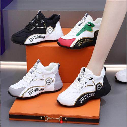 菲维时尚厚底休闲鞋欧麦严选旗舰店女鞋秋季男女同款皮蓬老爹鞋子