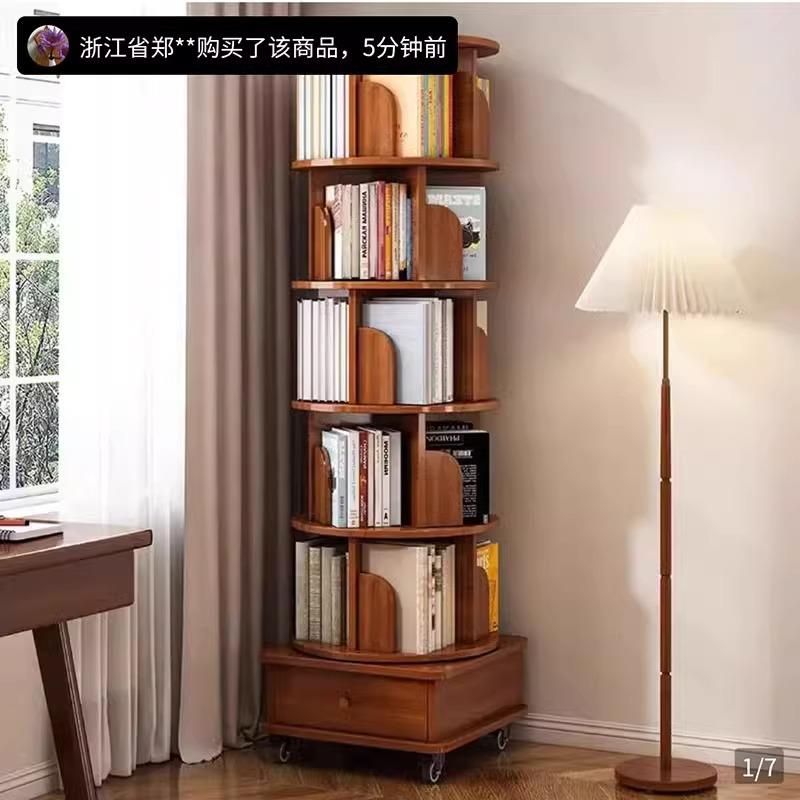 富安精选实木旋转书架度可移动书柜带轮落地置物架书房绘本架