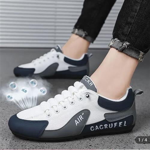 帕拉鞋男款2025新款男士网面休闲鞋百搭透气帆布鞋小鹅好物男鞋子