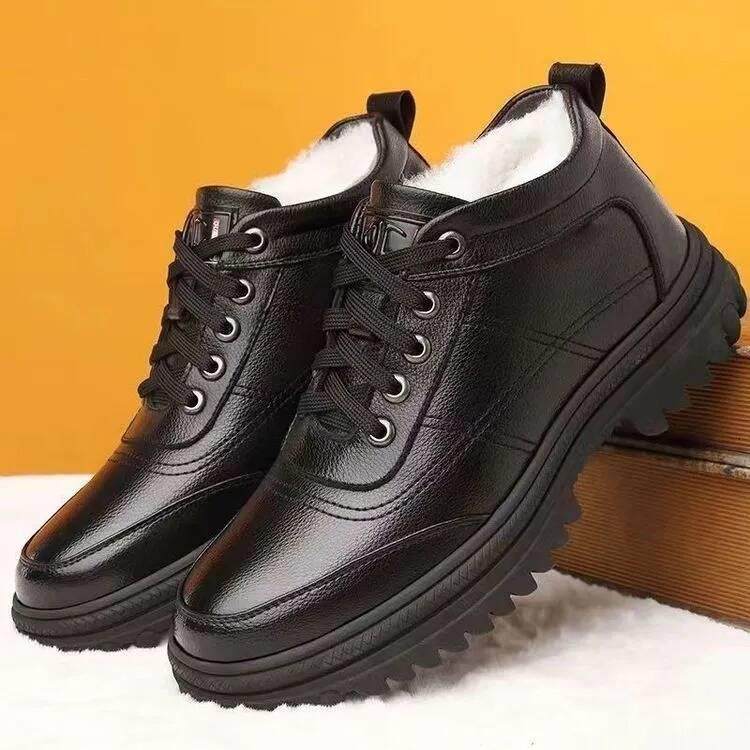 晟佳悦智选飞行员缓震鞋冬季高帮男鞋加绒加厚棉鞋子男士雪地靴潮