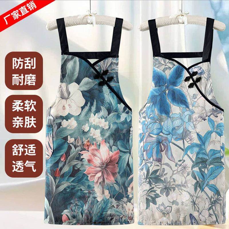 道中道精选旗袍式围裙2025新款新中式围腰家用厨房通用大口袋裙子