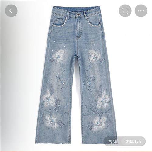 安哥设计师3号店女裤2025新款夏季重工刺绣花牛仔裤高腰阔腿裤子