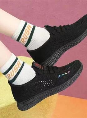 鑫弘飞帕拉鞋女款2025新款夏季品牌飞织网面鞋女士爆款休闲鞋子潮