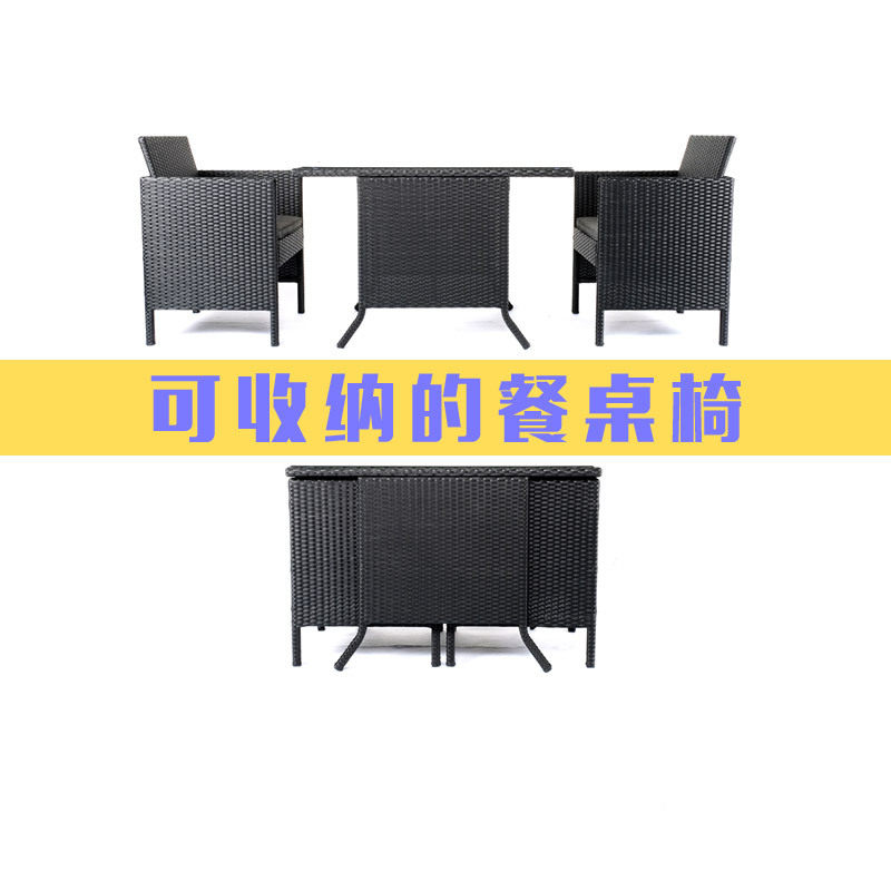 帝加餐桌椅套装组合折叠伸缩藤编庭院咖啡店餐馆露台户外花园家具|msdalam kategori perabot kediaman, of Tables, meja makan - dari Buy2taobao.com untuk memberikan perkhidmatan ejen Taobao profesional membeli