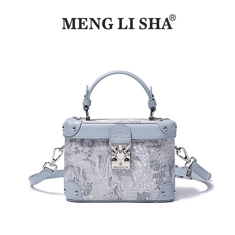 MENGLISHA梦丽莎新款女士国风蓝色刺绣手提化妆盒锁扣单肩斜挎包