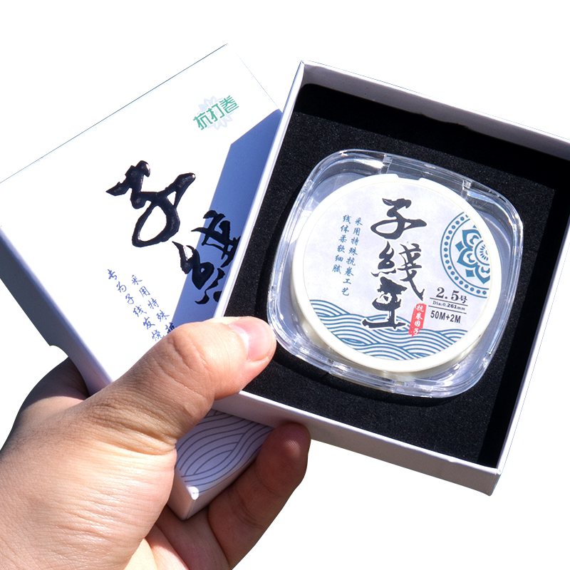 日本进口原丝不打卷超柔软钓鱼线