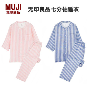 muji无印良品睡衣纯棉双层纱布女款家居服男士短袖裤夏季情侣套装