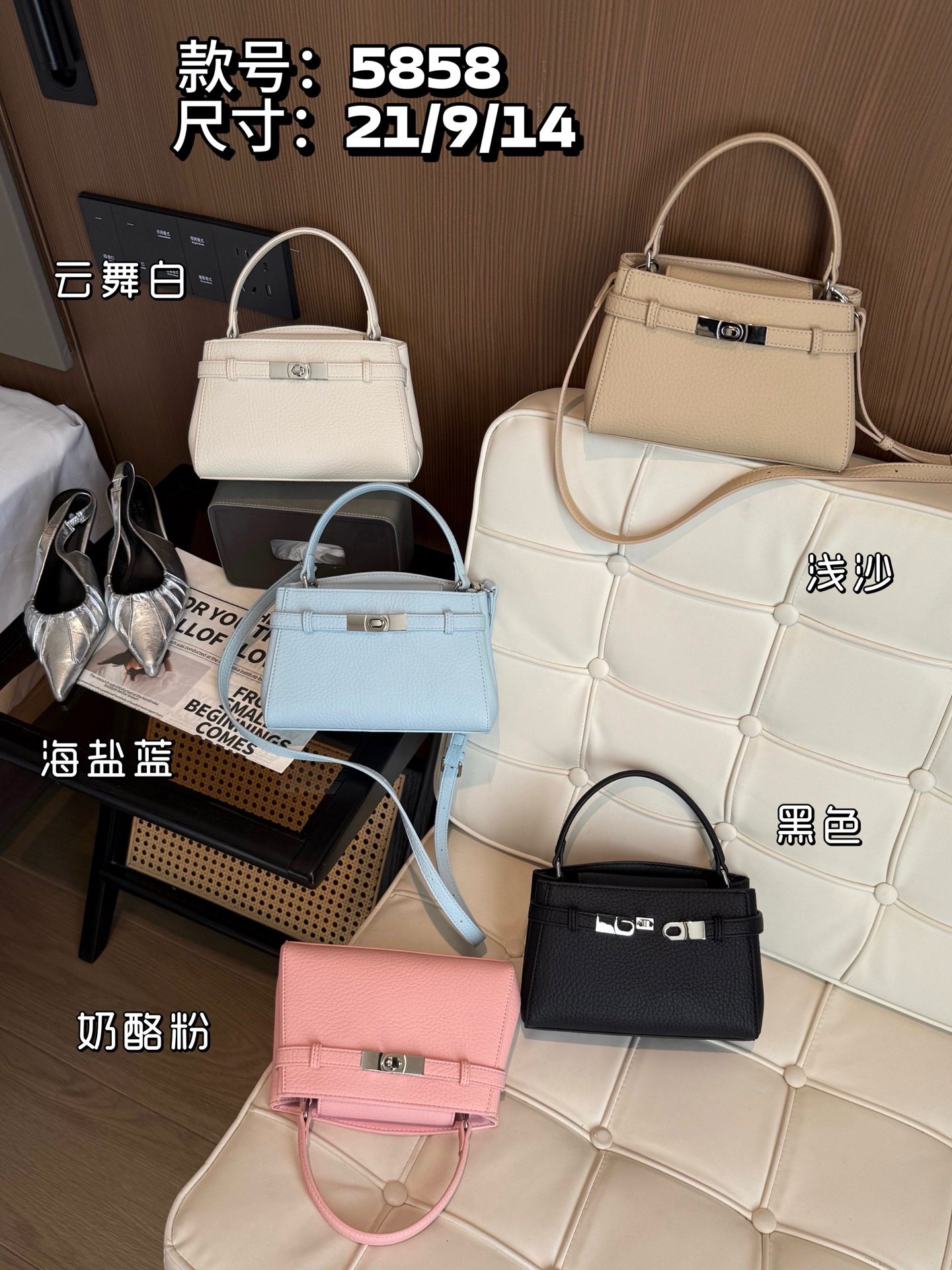 小众韩系凯莉包2026新款时尚手提包轻奢荔枝纹单肩包高级感小方包,箱包皮具/热销女包/男包,小方包,淘宝优惠券,粉丝福利购,淘宝优惠卷