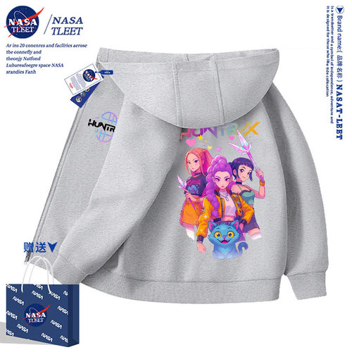 NASA联名kpop猎魔女团服装男女童zoey米拉mira鲁米rumi卡通外套